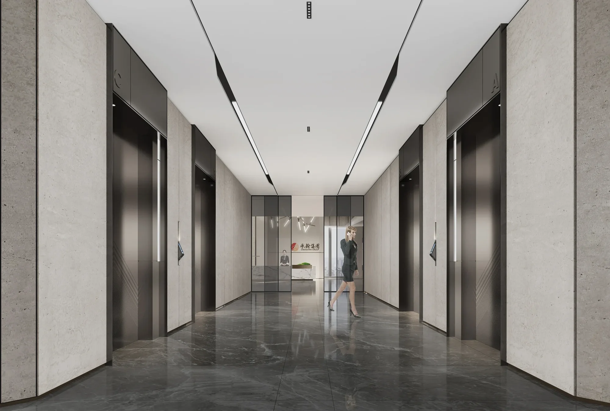 Cheng Han Group Headquarters — Guangzhou, China — view 1