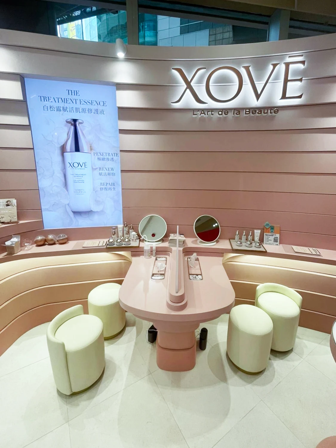 XOVE · Langham Place — Hong Kong — vue 2
