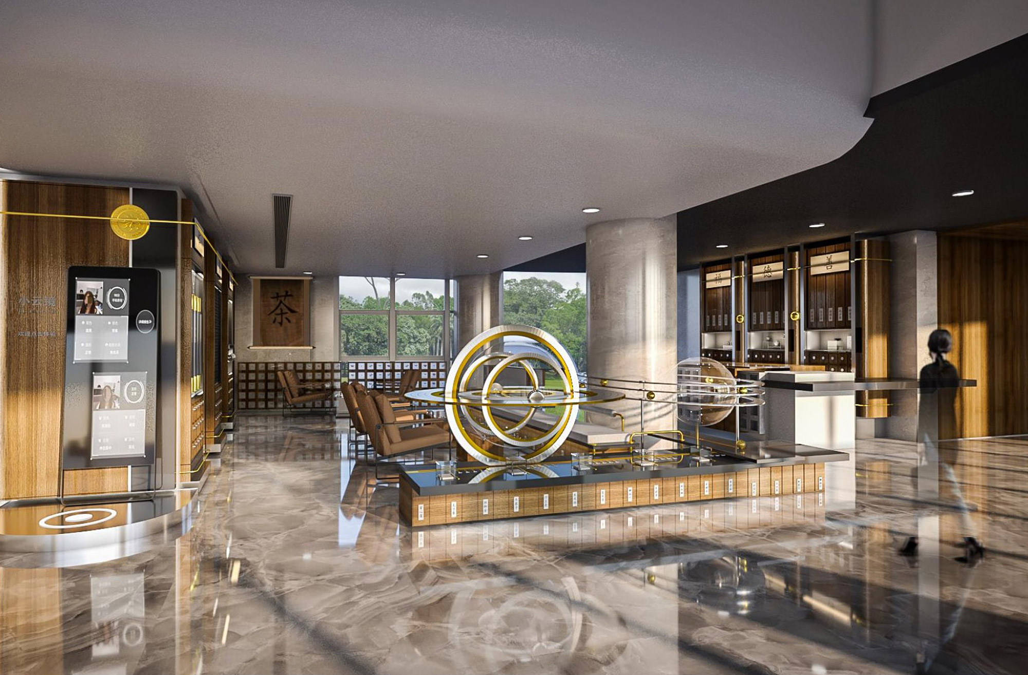 Interior Design Mongolia