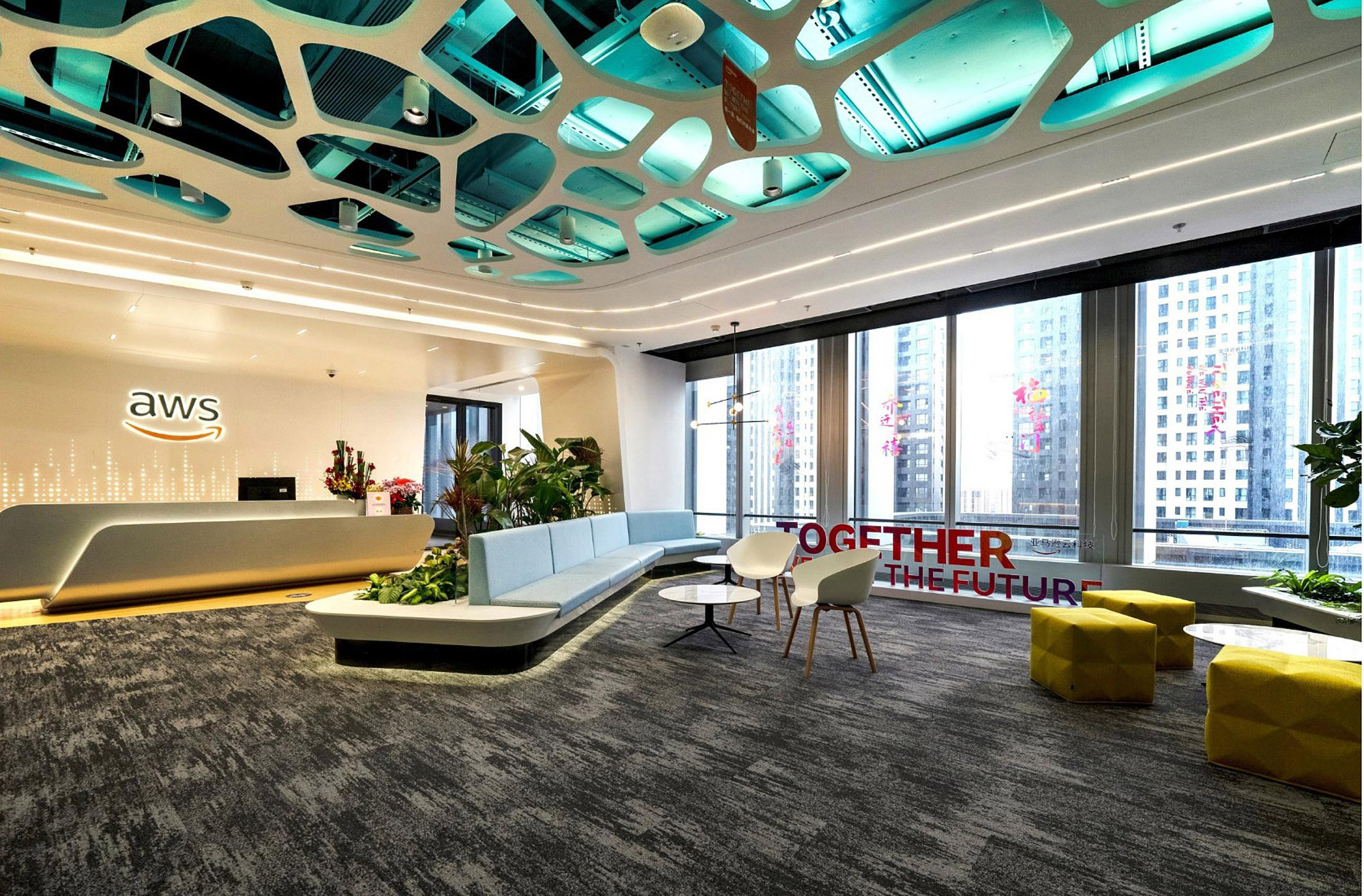 Interior Design Japan