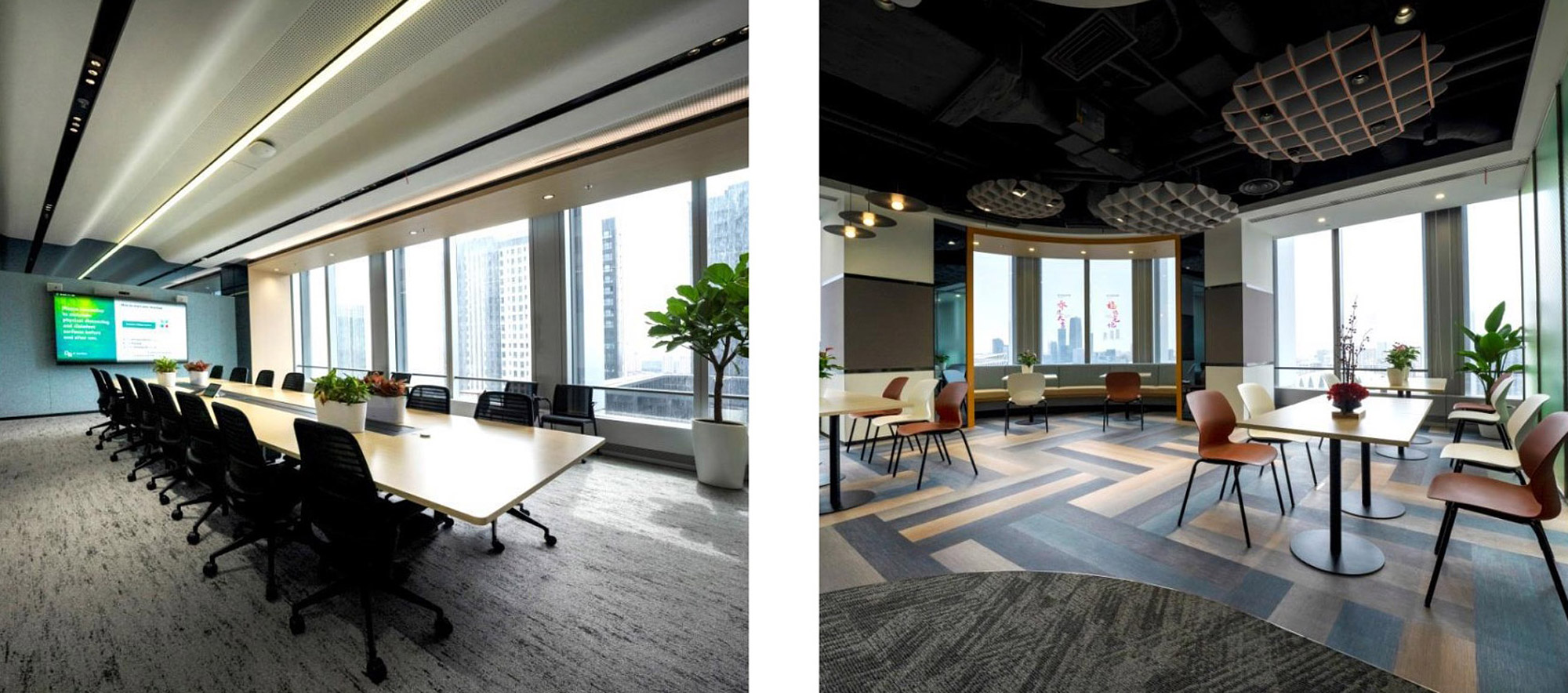 Interior Design Japan