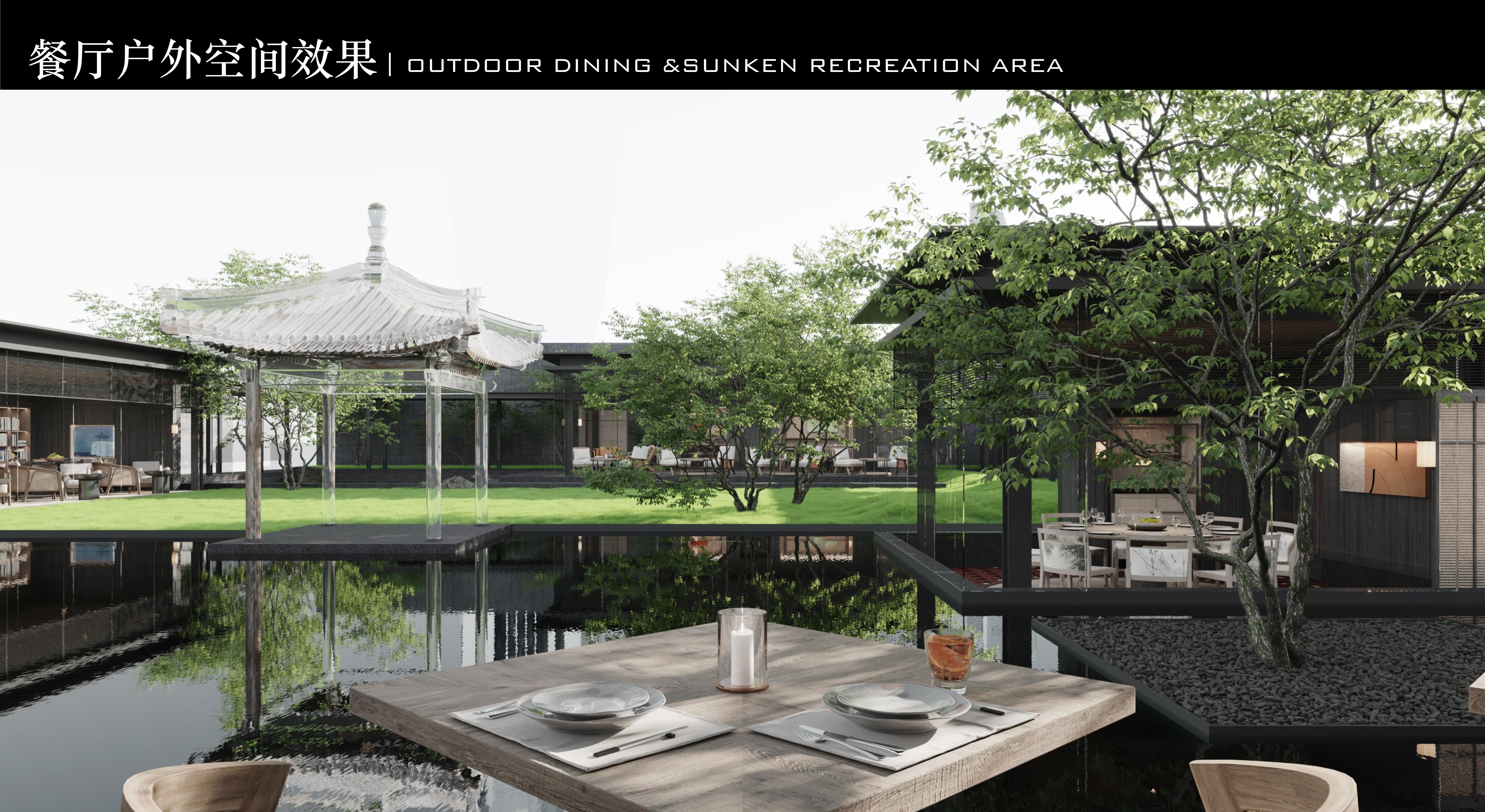 Jakarta Interior Design