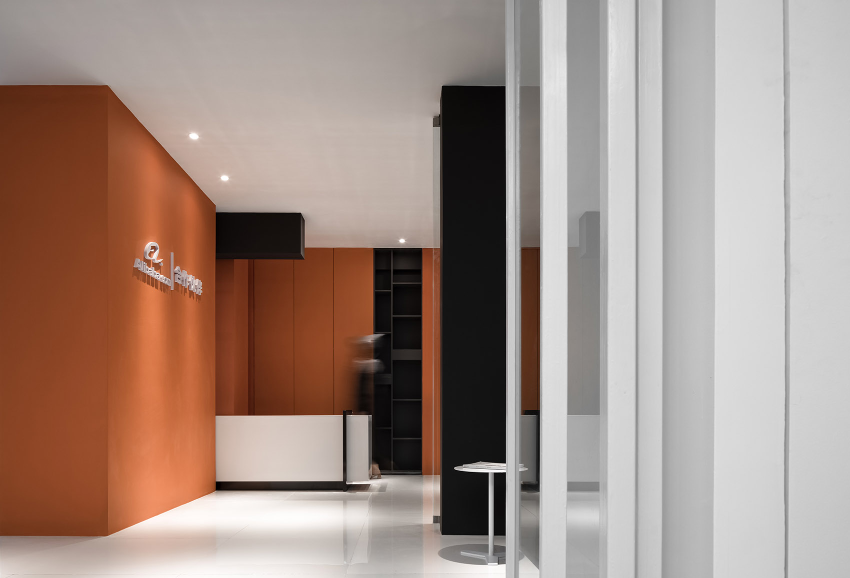 Office Design Interior Jakarta