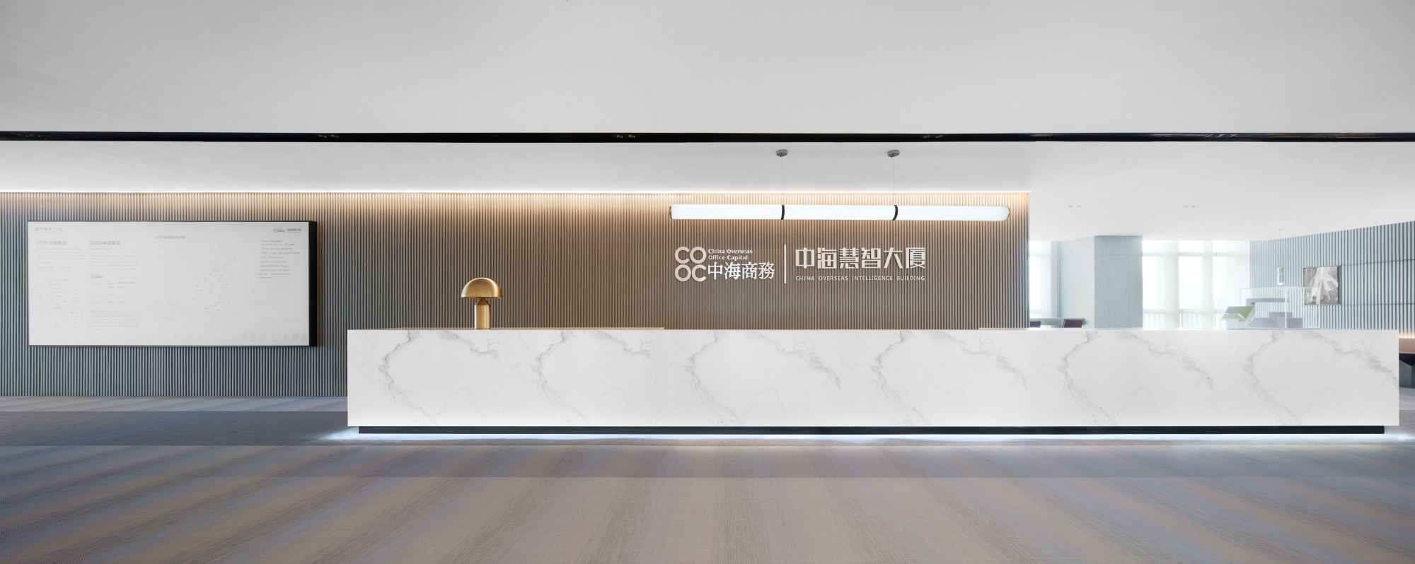 Jakarta Interior Design