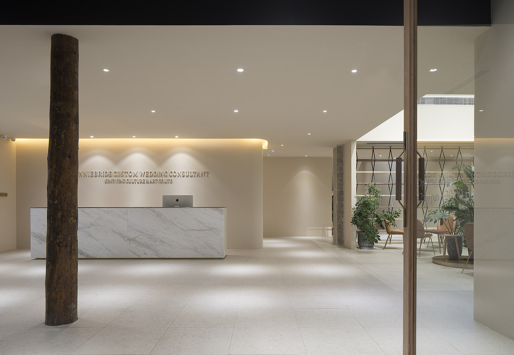 Jakarta Interior Design