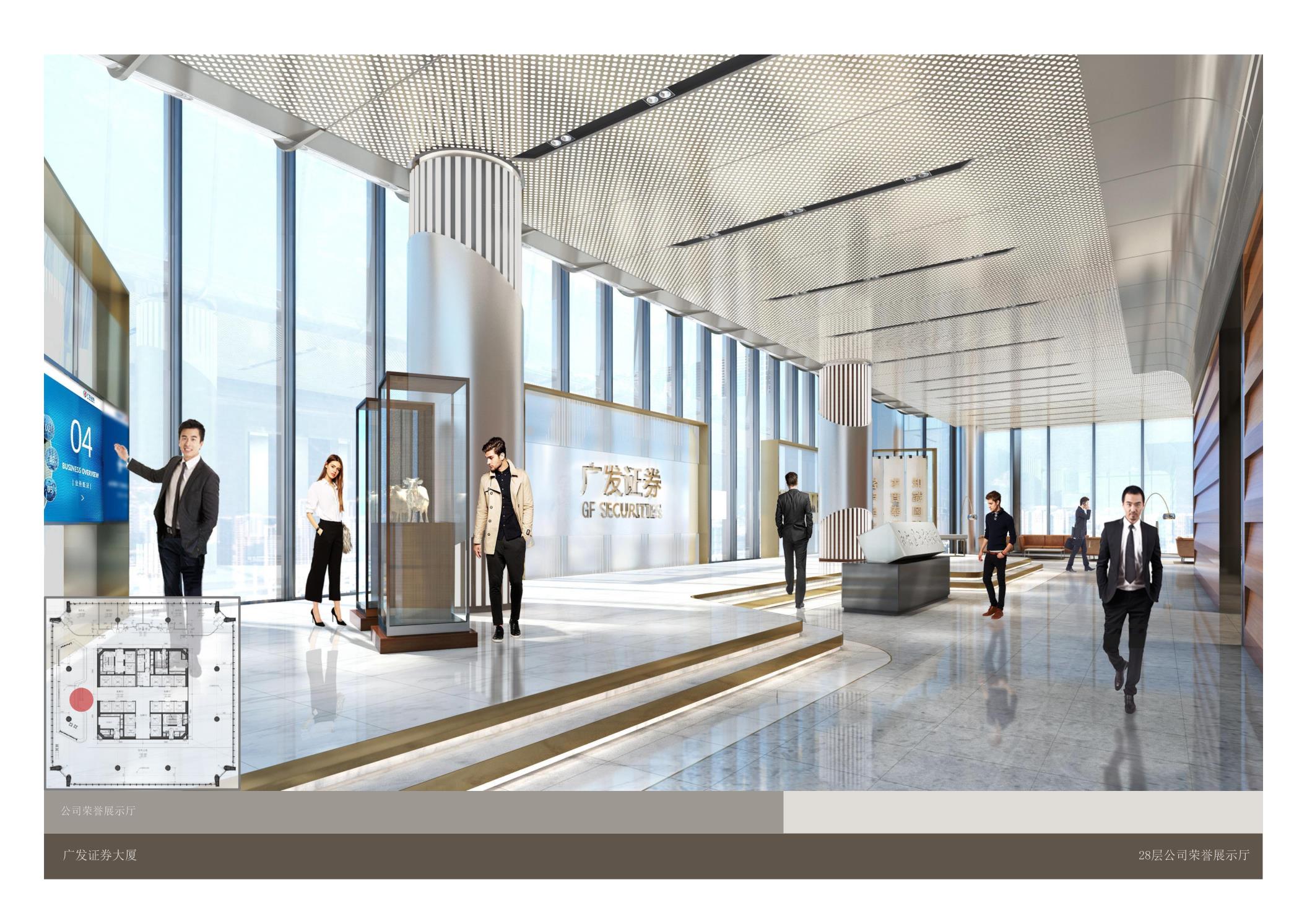 Jakarta Interior Design