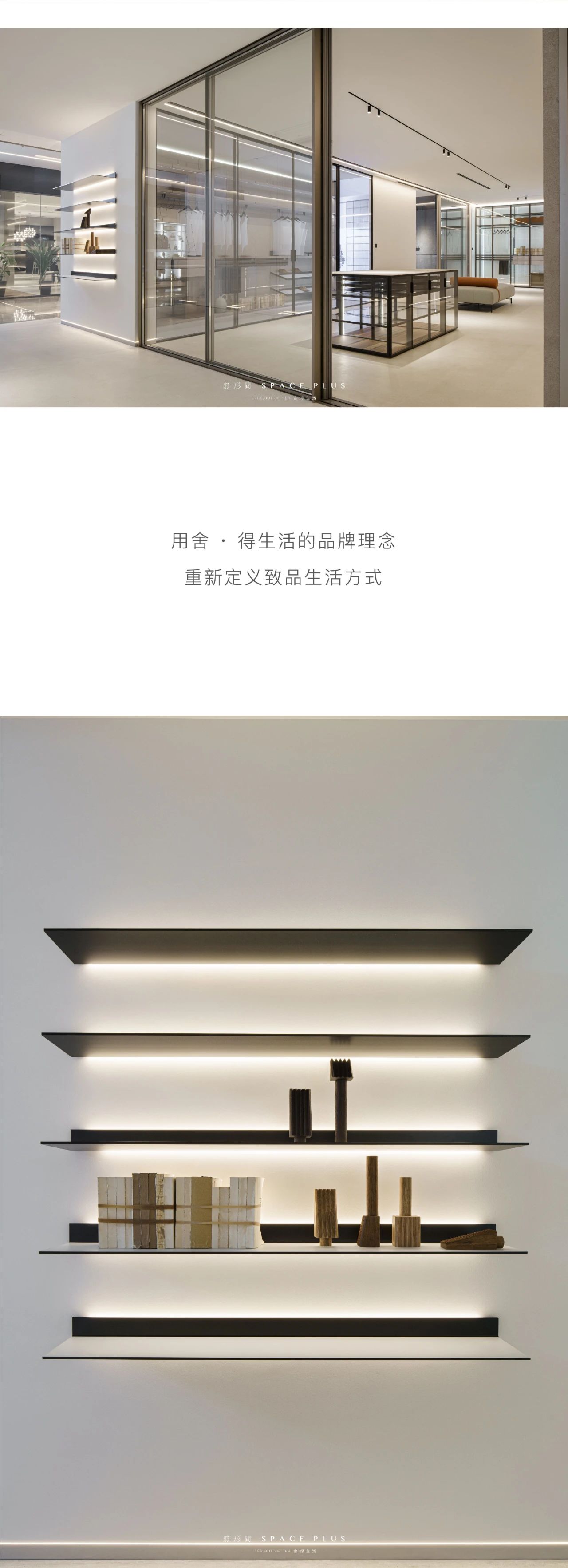 kuala lumpur Office Interior Design