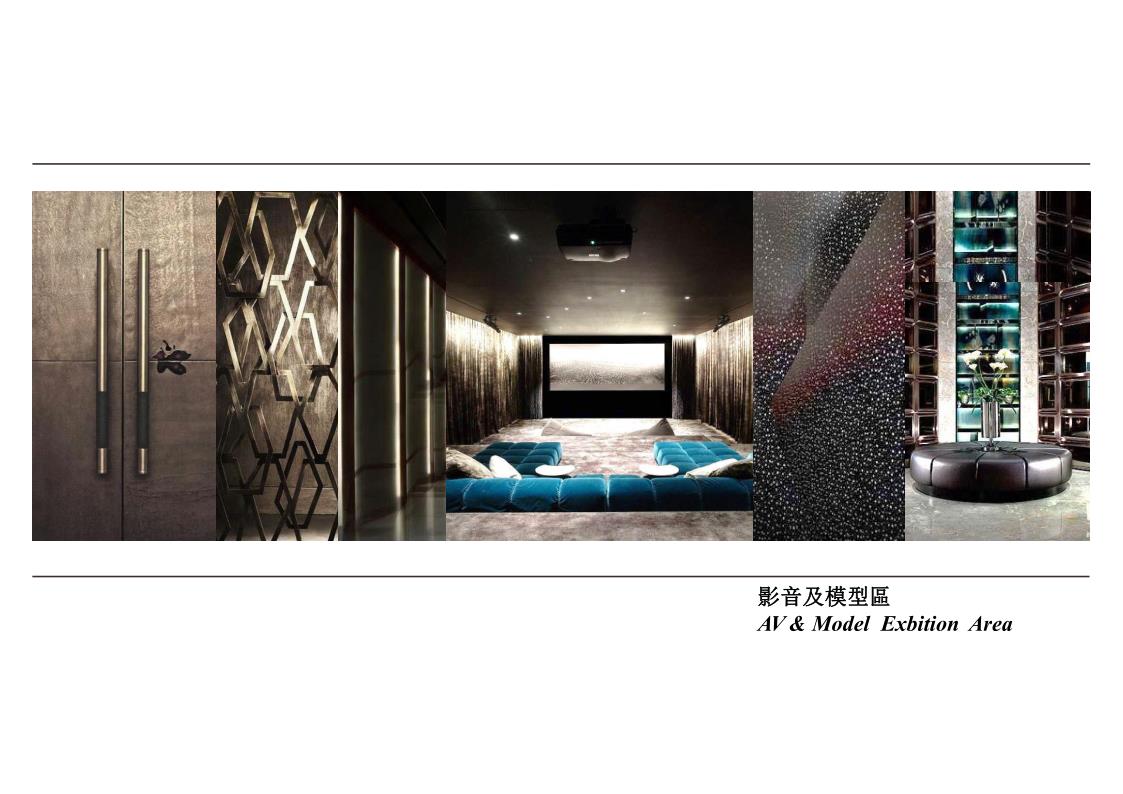 Interior Design Kuala Lumpur